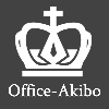 あきぼ行政書士事務所